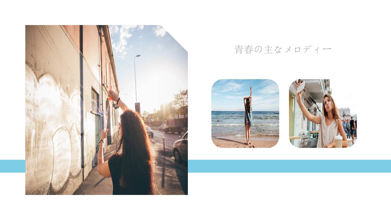 毕业相册 (15).pptx